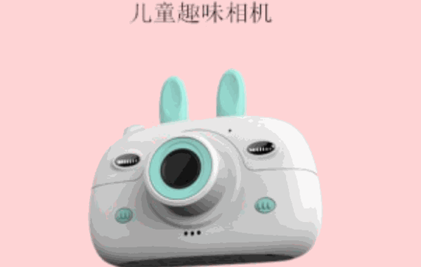 乐贝熊智能机器人